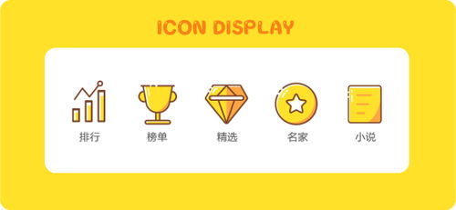 张靖林 在禅城校区与云琥在线，以“互联网视觉设计”探索“亦非云”的元围棋世界